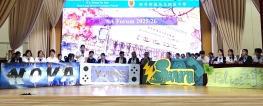 news-thumb-1